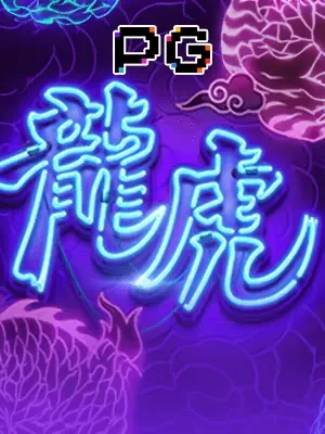 Dragontigerluck tại bong88 org